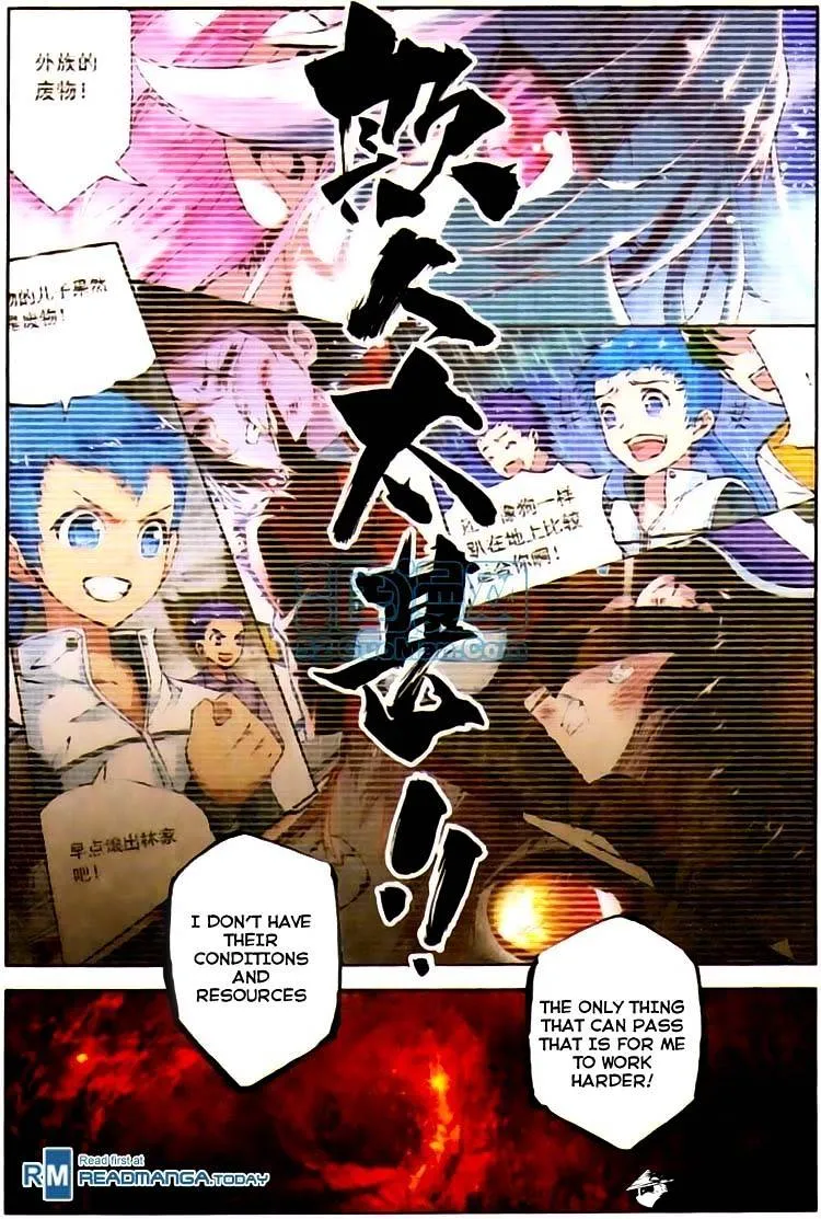 Wu Dong Qian Kun Chapter 2 Online - página 9
