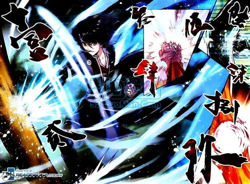 Wu Dong Qian Kun Chapter 2 Online - página 19