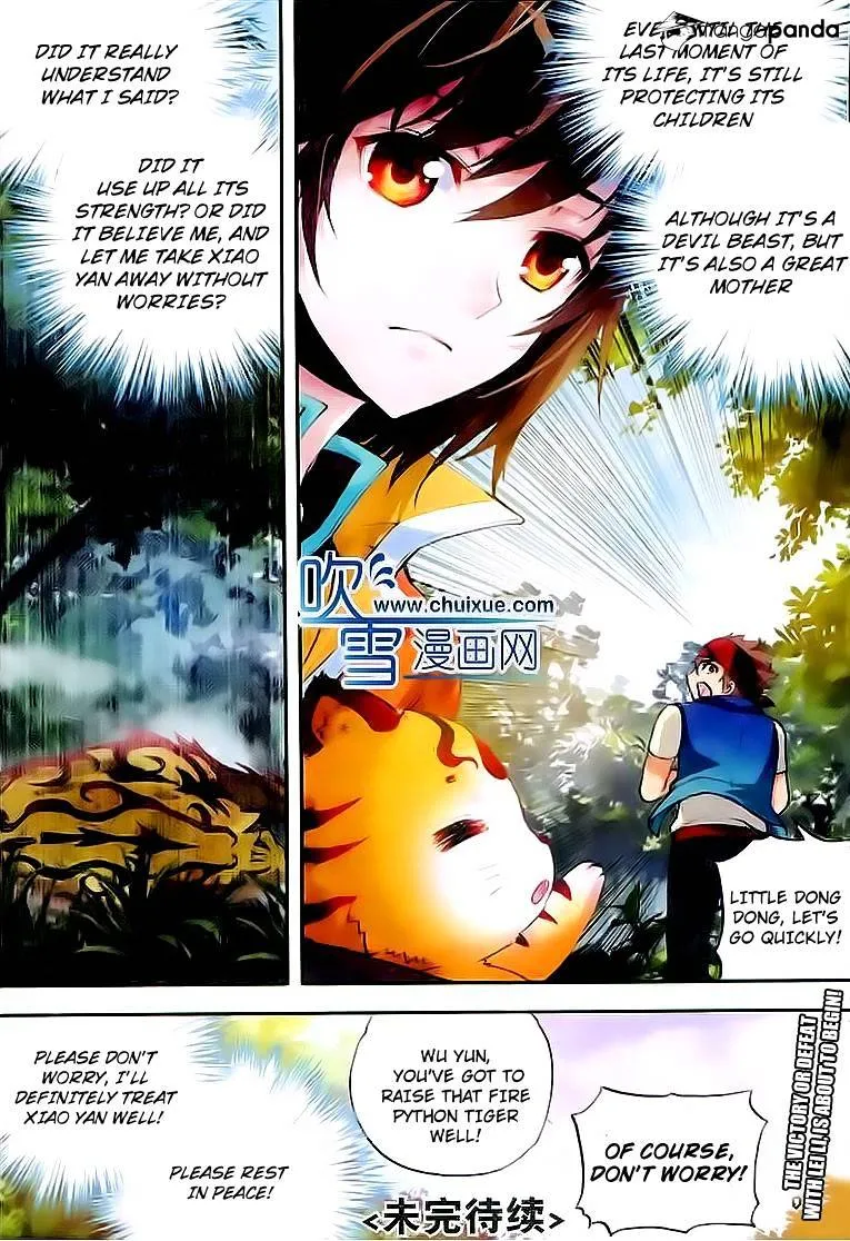 Wu Dong Qian Kun Chapter 20 Online - página 25