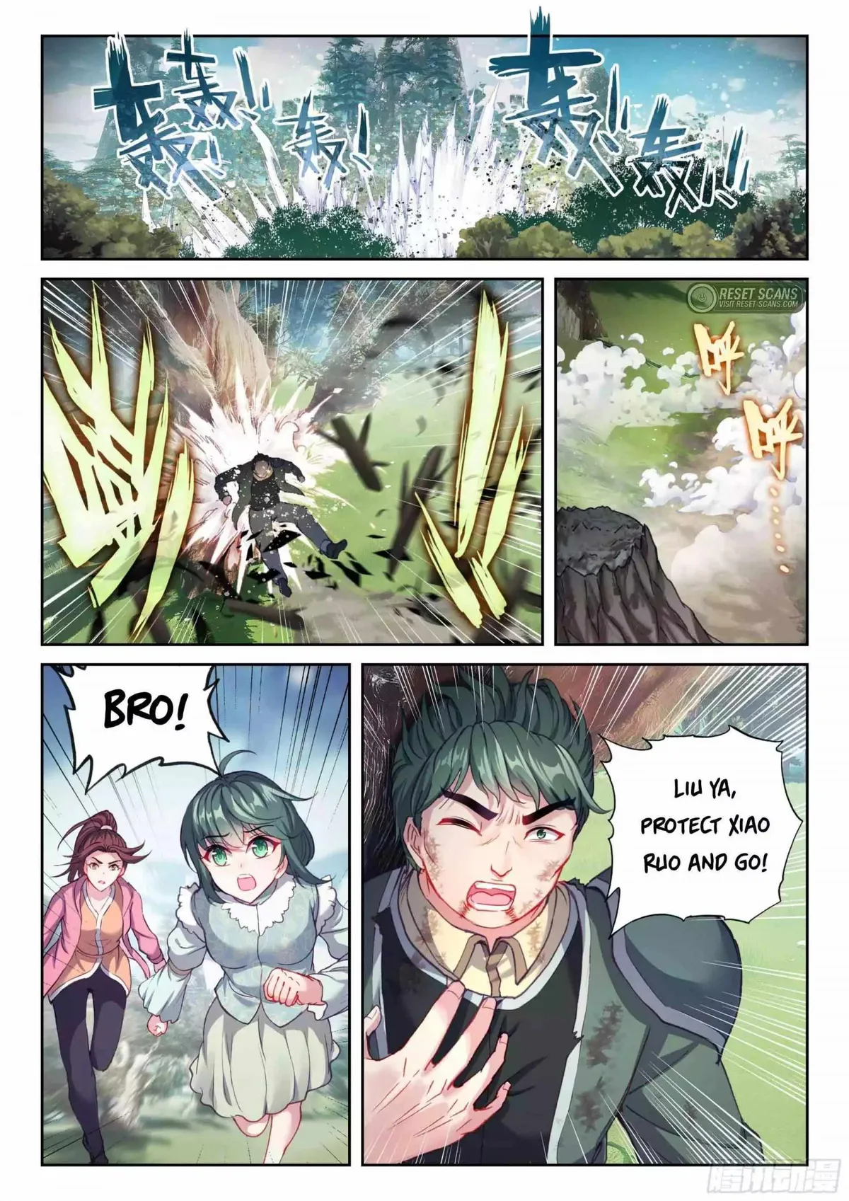 Wu Dong Qian Kun Chapter 210 Online - página 9