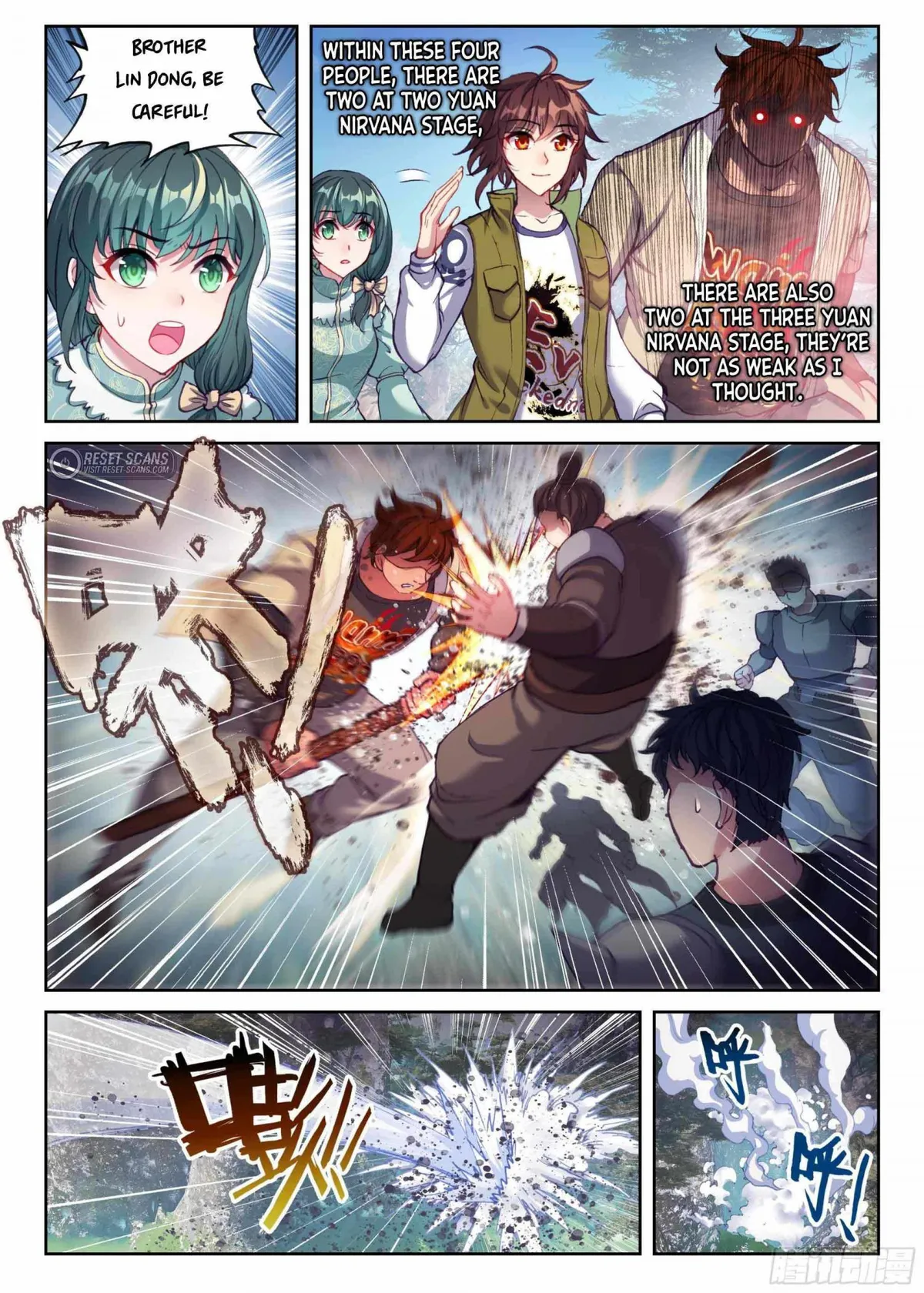 Wu Dong Qian Kun Chapter 211 Online - página 2