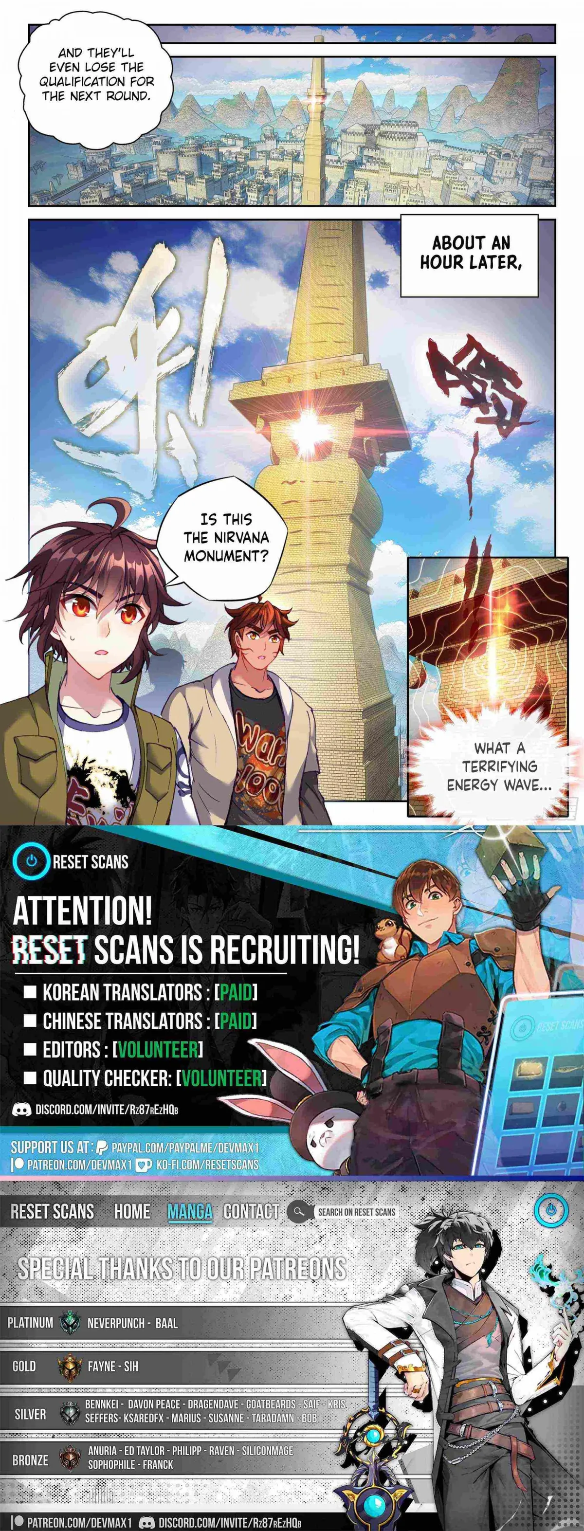 Wu Dong Qian Kun Chapter 211 Online - página 16