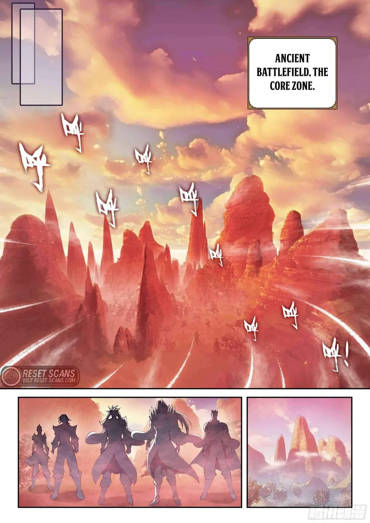 Wu Dong Qian Kun Chapter 218 Online - página 6