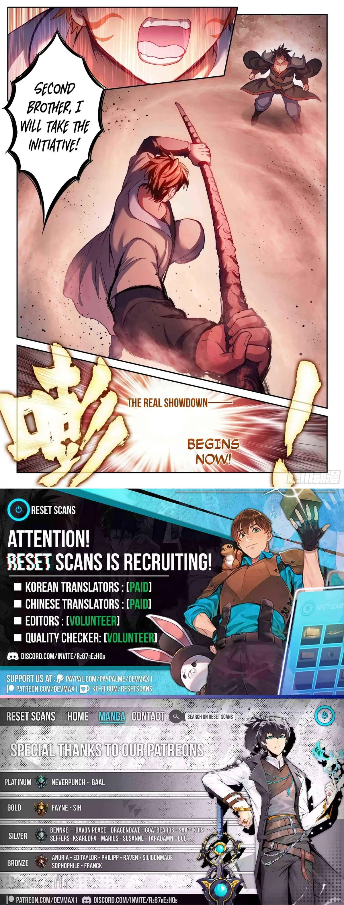 Wu Dong Qian Kun Chapter 218 Online - página 17