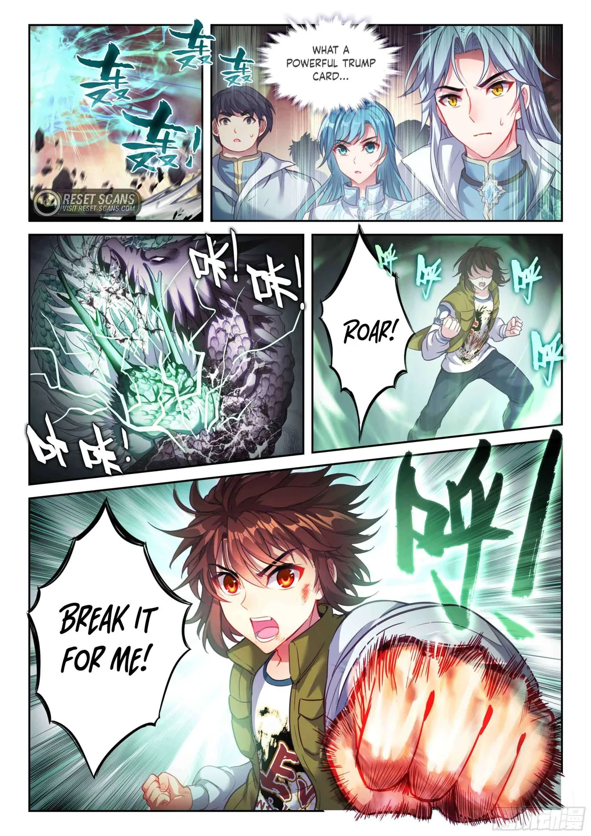 Wu Dong Qian Kun Chapter 221 Online - página 3