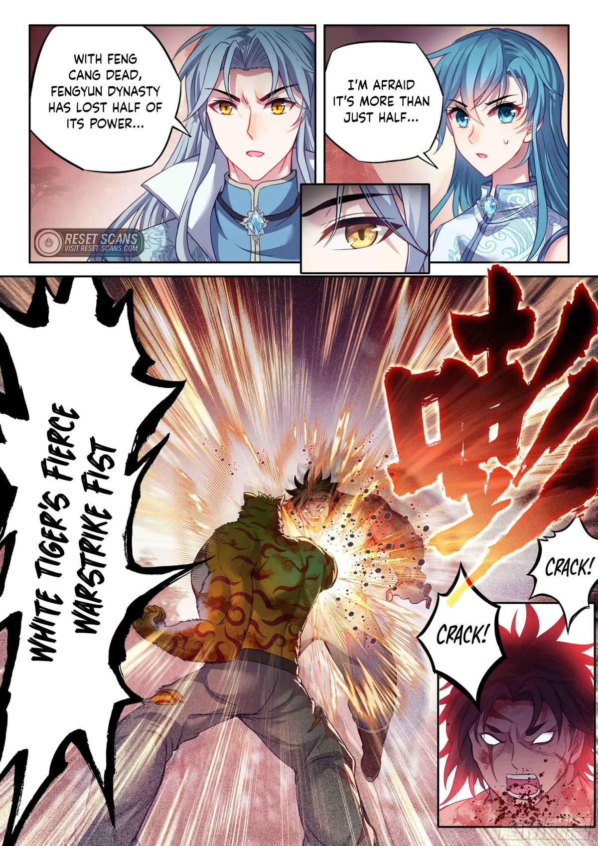 Wu Dong Qian Kun Chapter 221 Online - página 11
