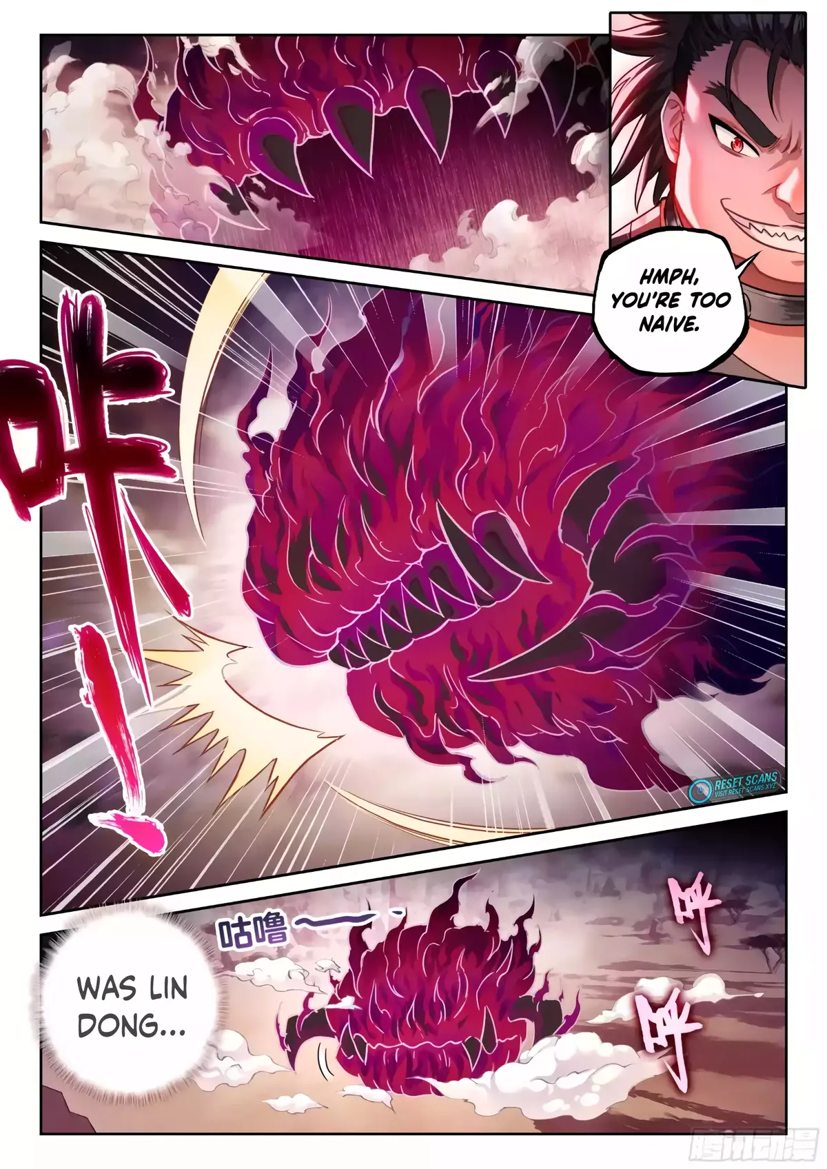 Wu Dong Qian Kun Chapter 229 Online - página 5