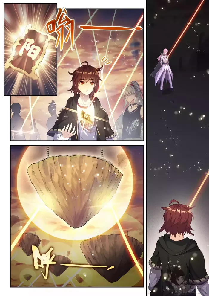 Wu Dong Qian Kun Chapter 232 Online - página 14