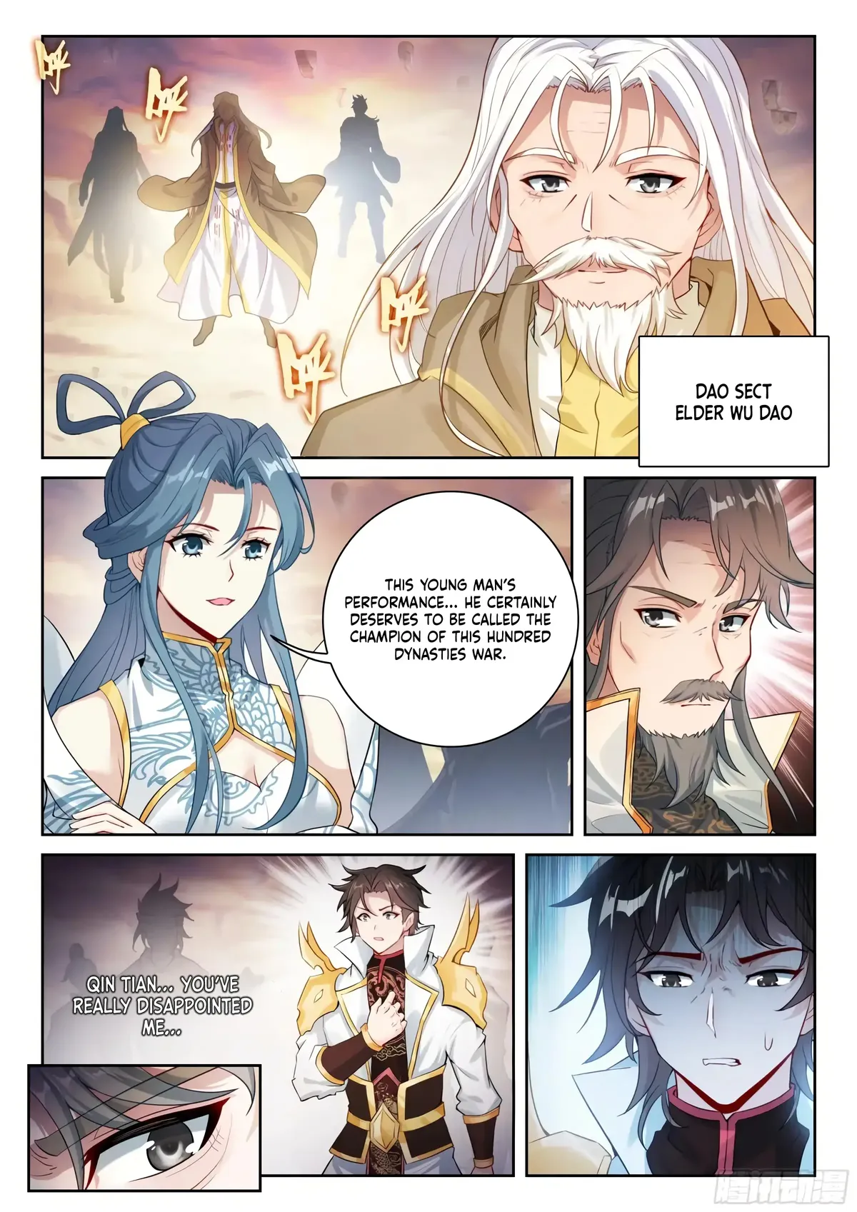 Wu Dong Qian Kun Chapter 240 Online - página 4