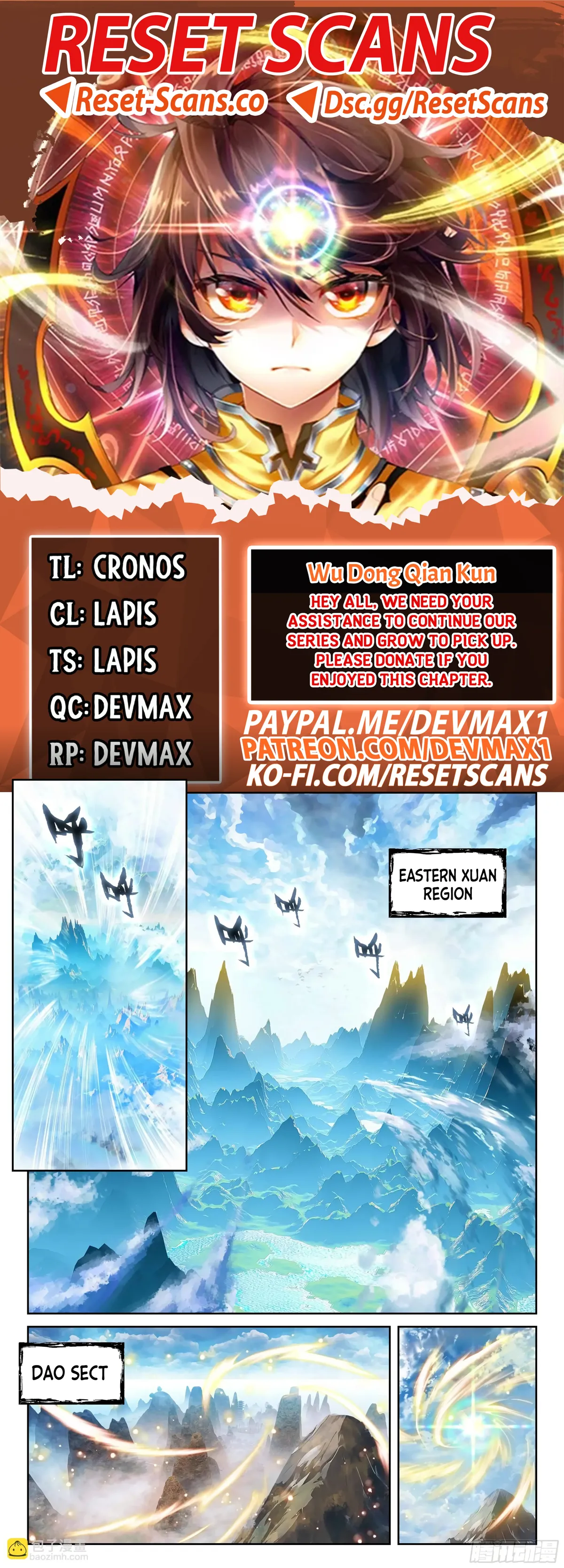 Wu Dong Qian Kun Chapter 243 Online - página 2