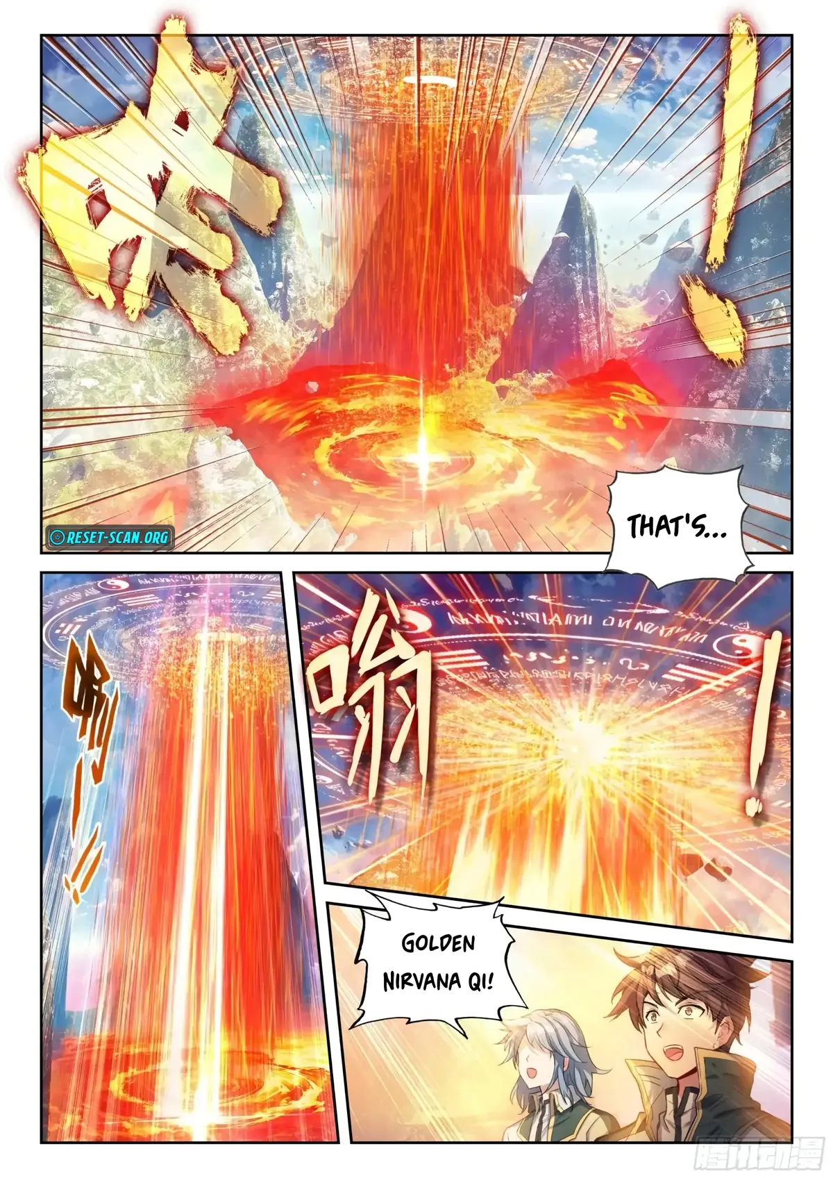 Wu Dong Qian Kun Chapter 246 Online - página 14