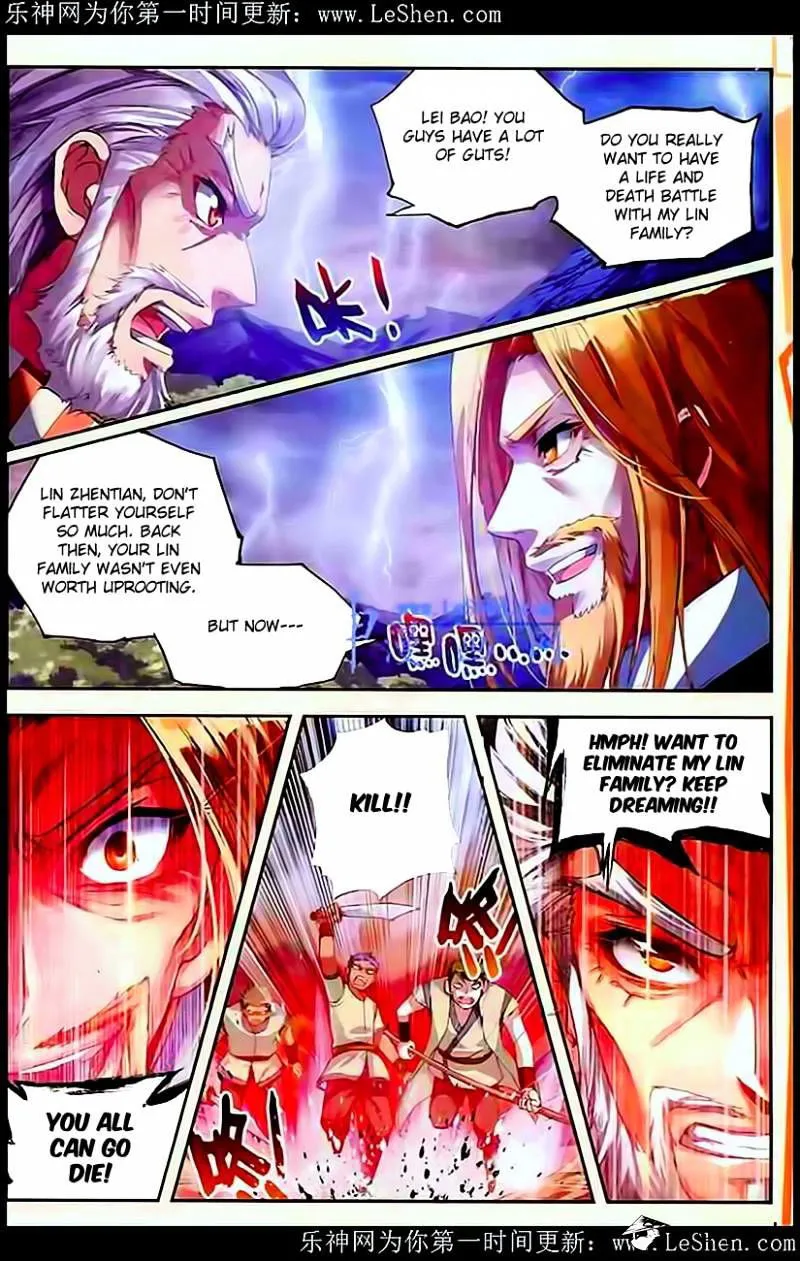 Wu Dong Qian Kun Chapter 28 Online - página 4