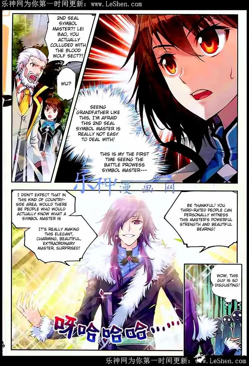 Wu Dong Qian Kun Chapter 28 Online - página 7