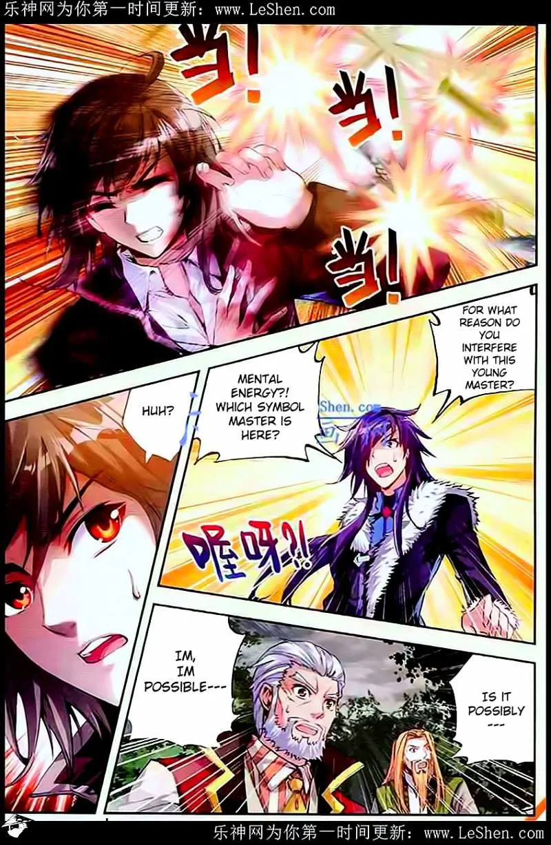 Wu Dong Qian Kun Chapter 28 Online - página 14