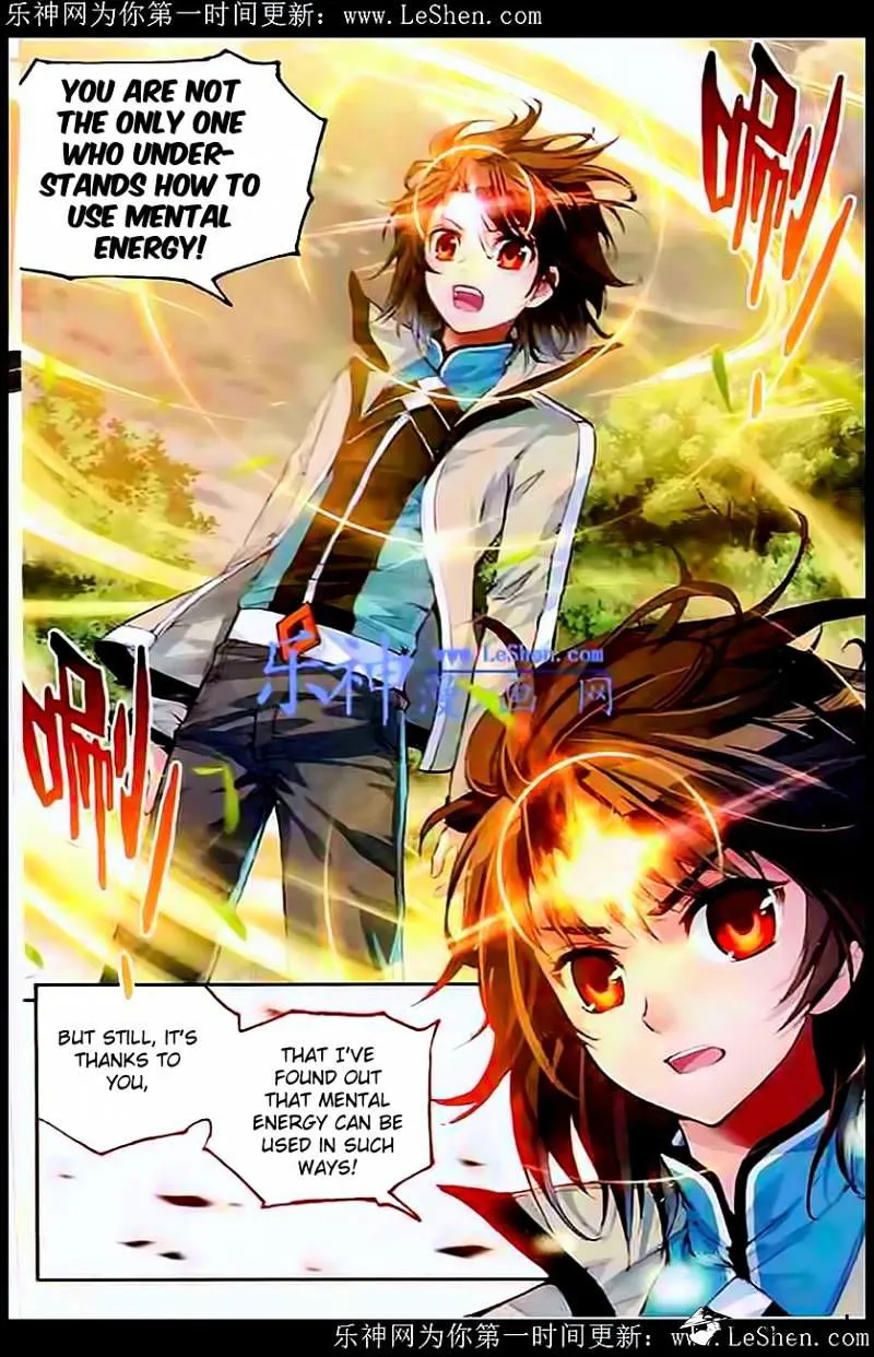 Wu Dong Qian Kun Chapter 28 Online - página 15