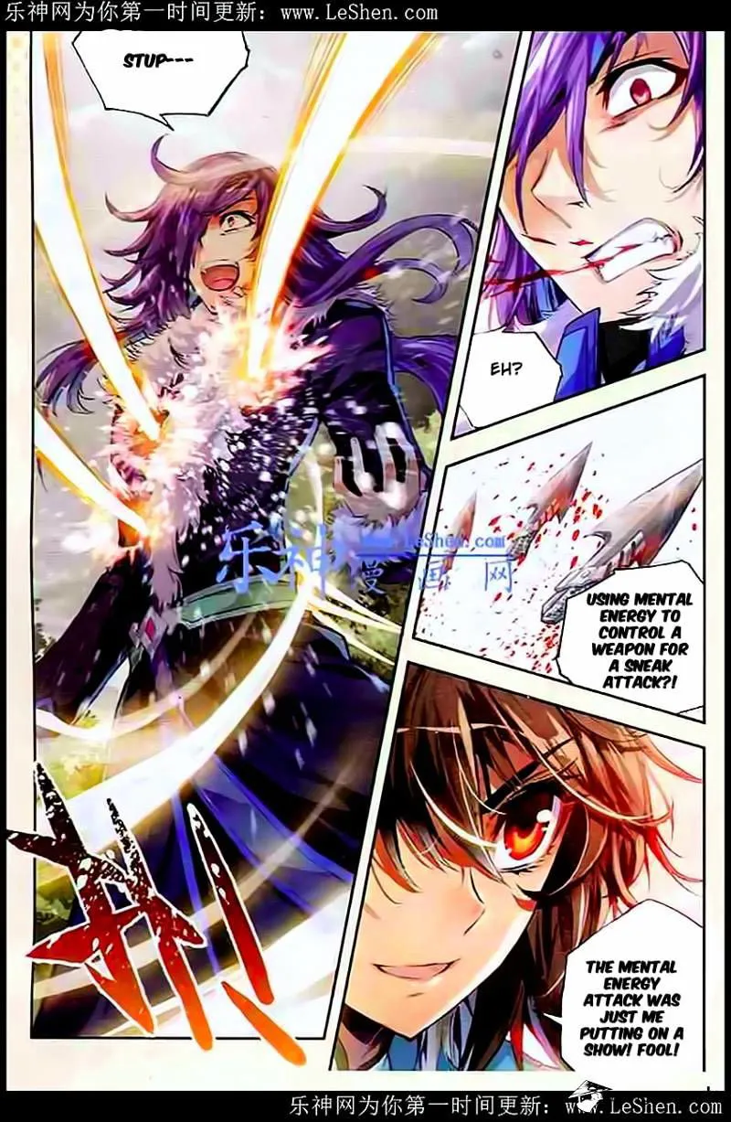 Wu Dong Qian Kun Chapter 28 Online - página 19