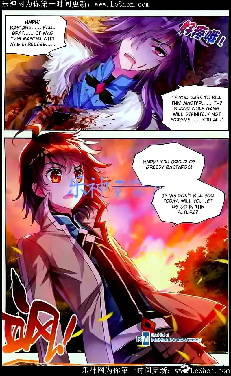 Wu Dong Qian Kun Chapter 28 Online - página 21