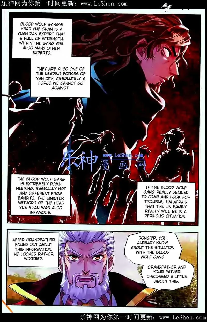 Wu Dong Qian Kun Chapter 28 Online - página 25