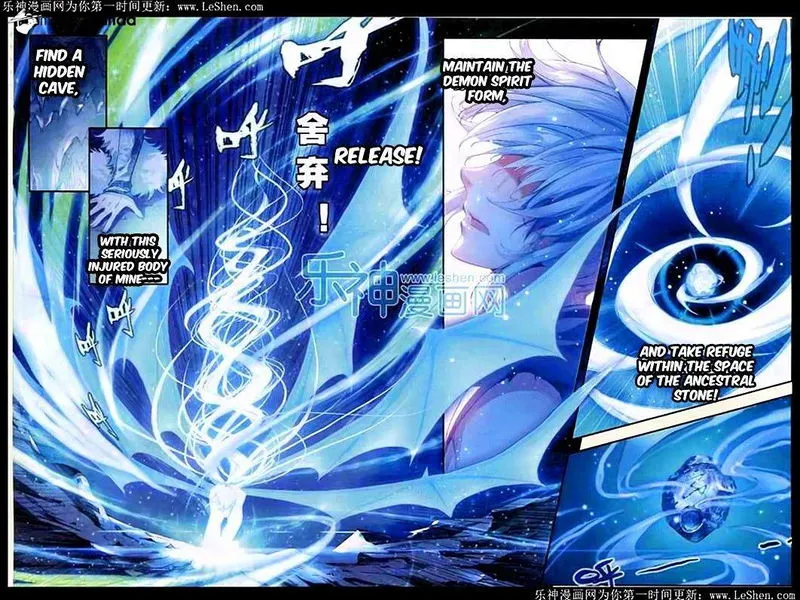 Wu Dong Qian Kun Chapter 29 Online - página 7