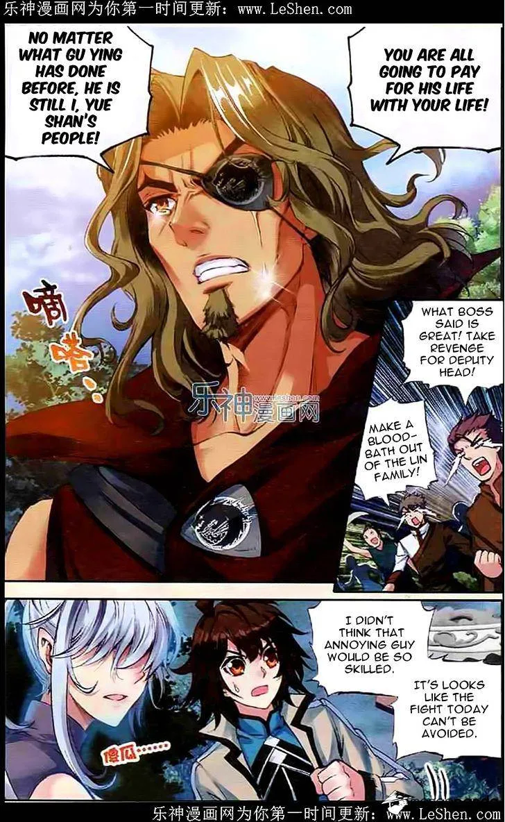 Wu Dong Qian Kun Chapter 29 Online - página 14