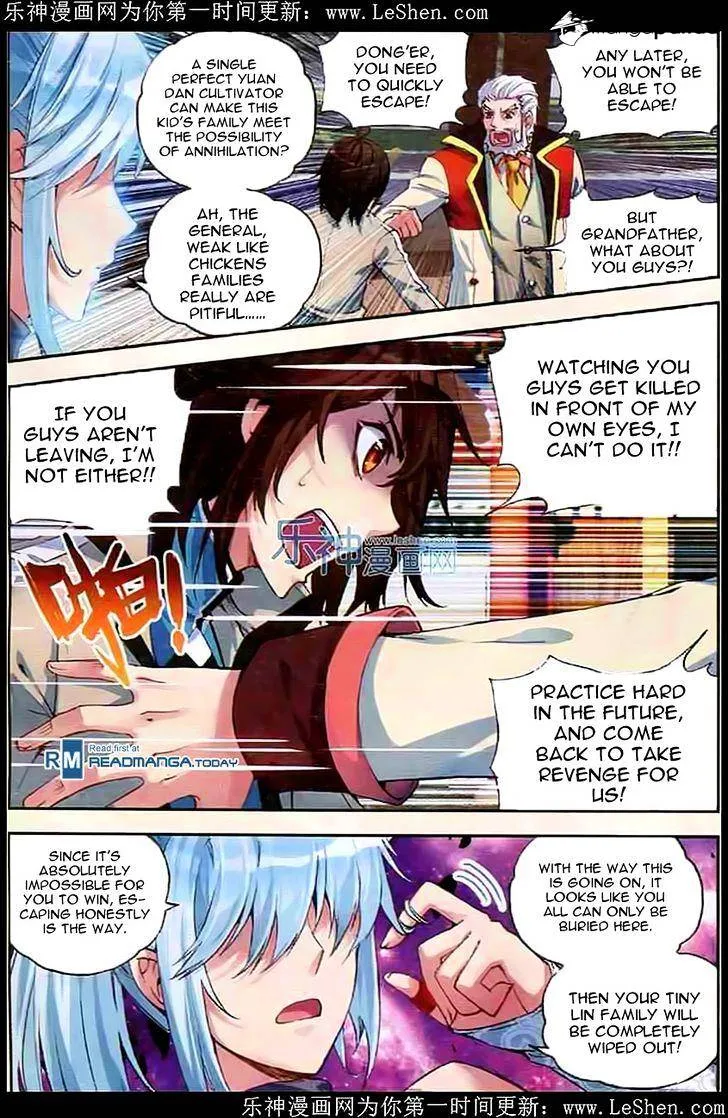 Wu Dong Qian Kun Chapter 29 Online - página 16