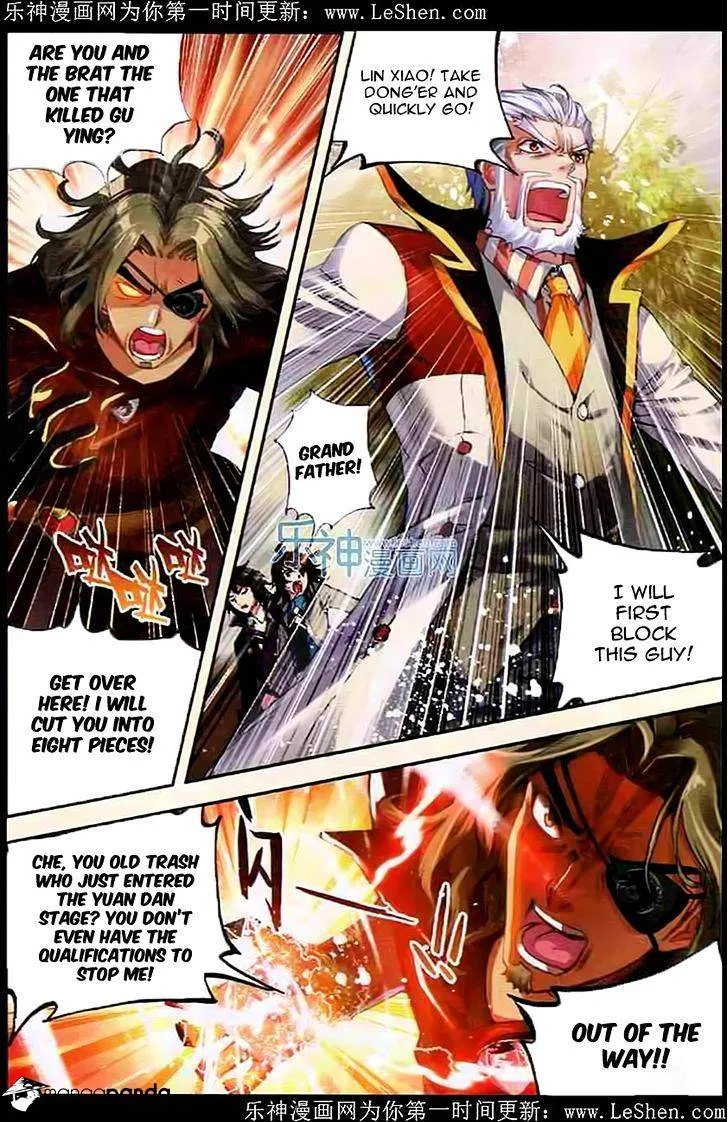 Wu Dong Qian Kun Chapter 29 Online - página 17