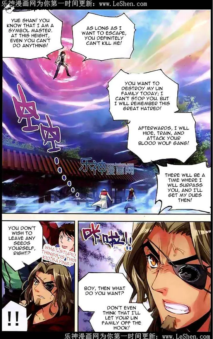 Wu Dong Qian Kun Chapter 29 Online - página 21
