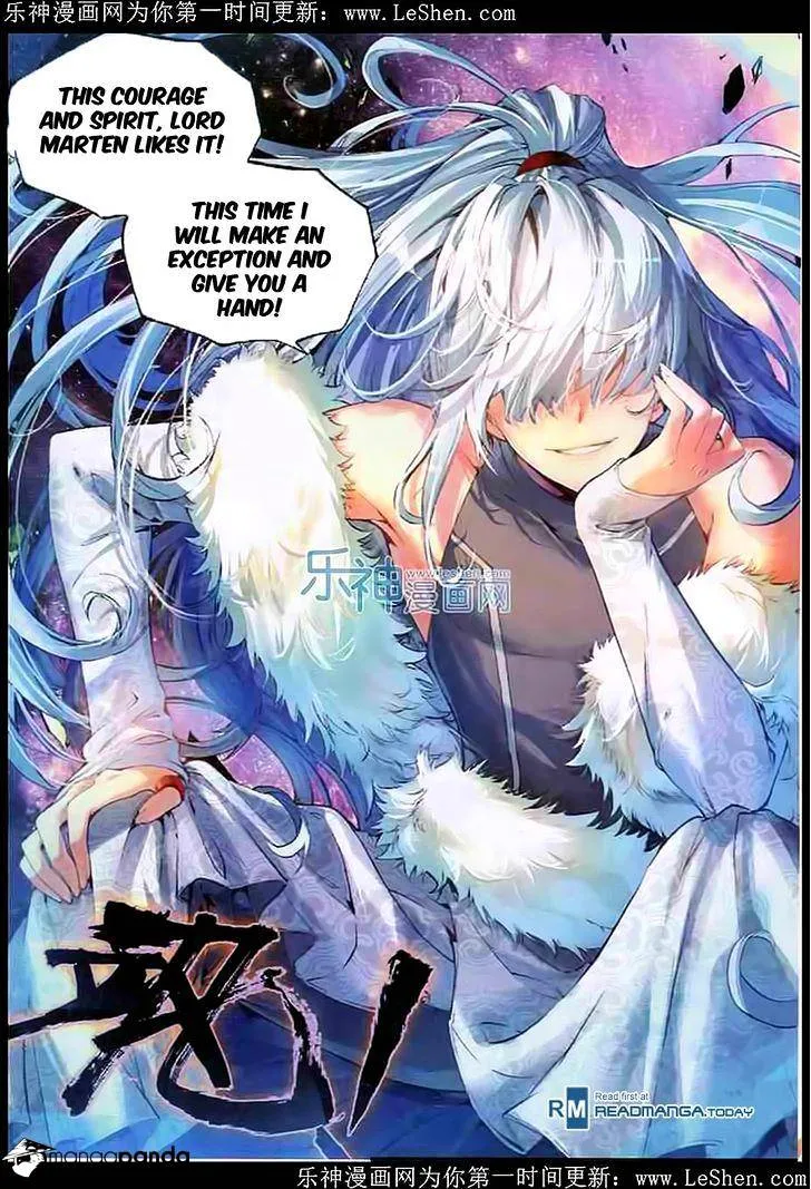 Wu Dong Qian Kun Chapter 29 Online - página 24