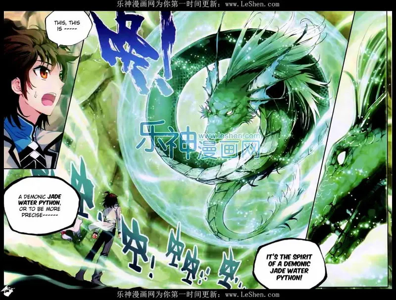 Wu Dong Qian Kun Chapter 32 Online - página 6
