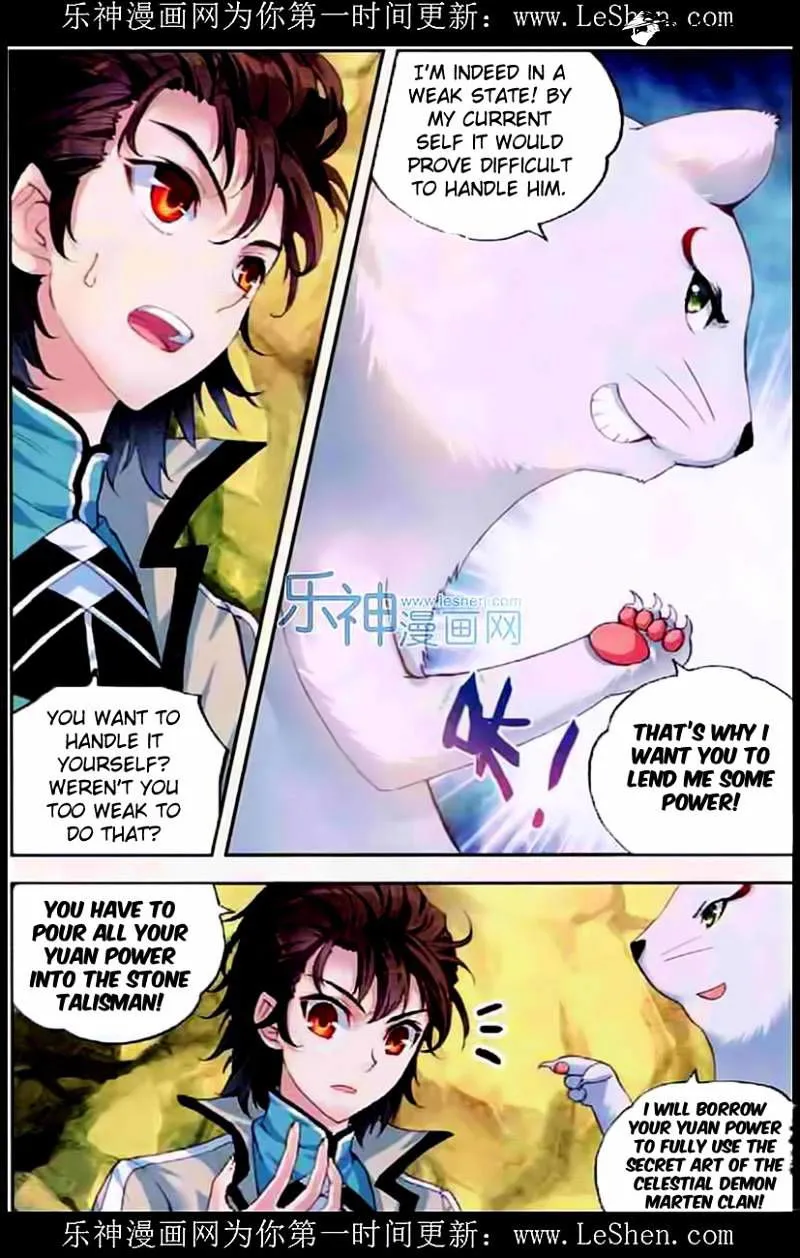 Wu Dong Qian Kun Chapter 32 Online - página 15