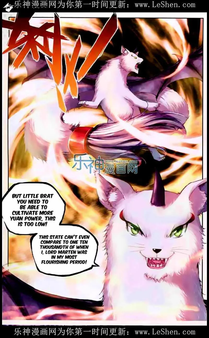 Wu Dong Qian Kun Chapter 32 Online - página 17