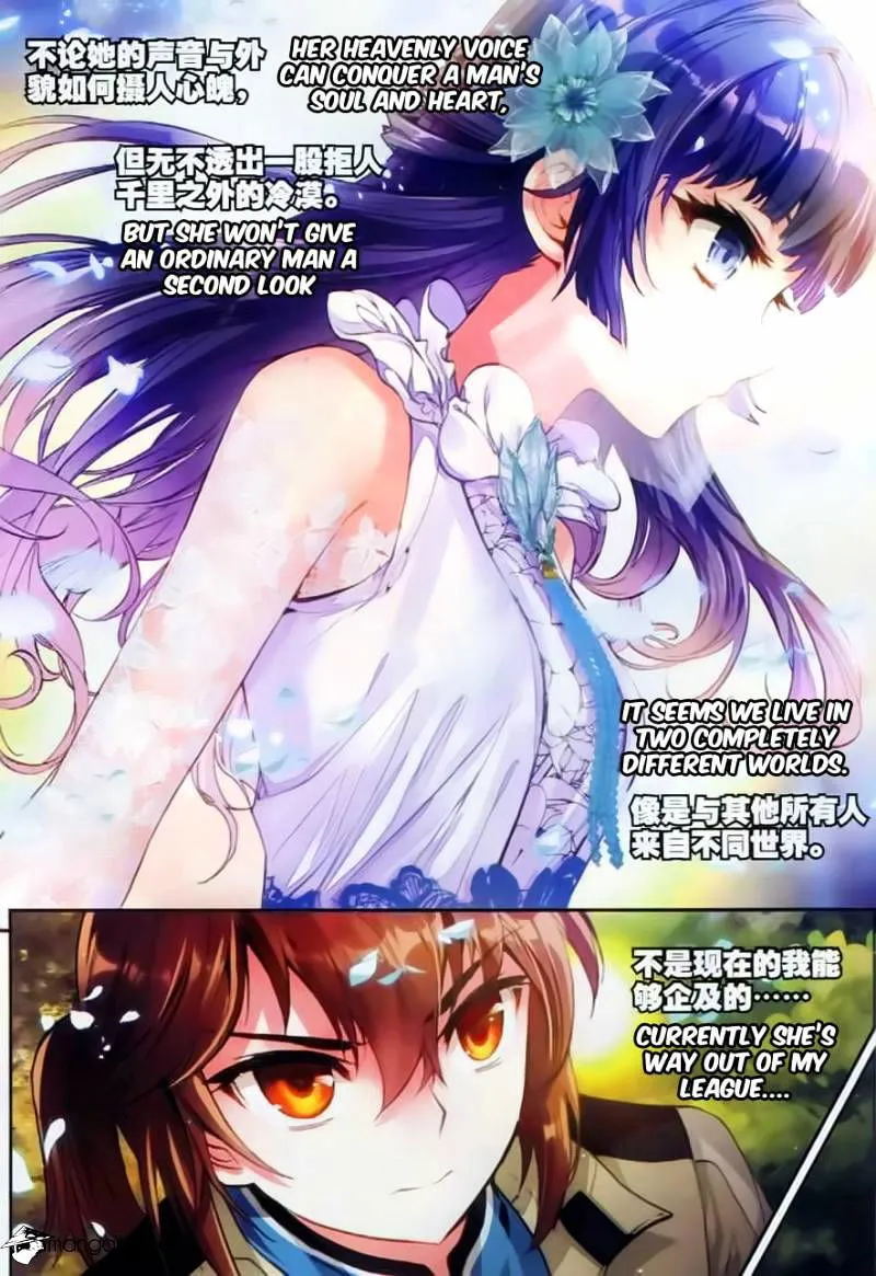 Wu Dong Qian Kun Chapter 37 Online - página 7