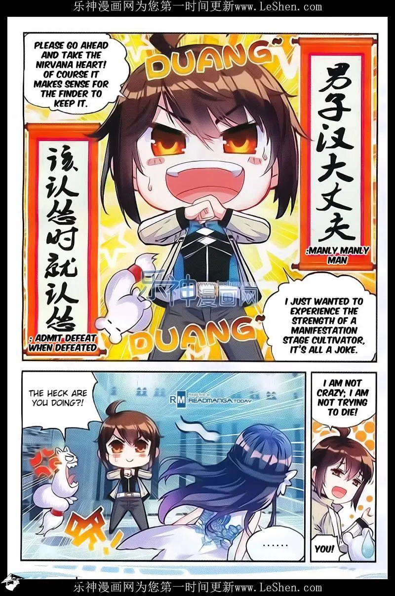 Wu Dong Qian Kun Chapter 40 Online - página 12