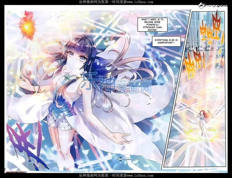 Wu Dong Qian Kun Chapter 40 Online - página 16