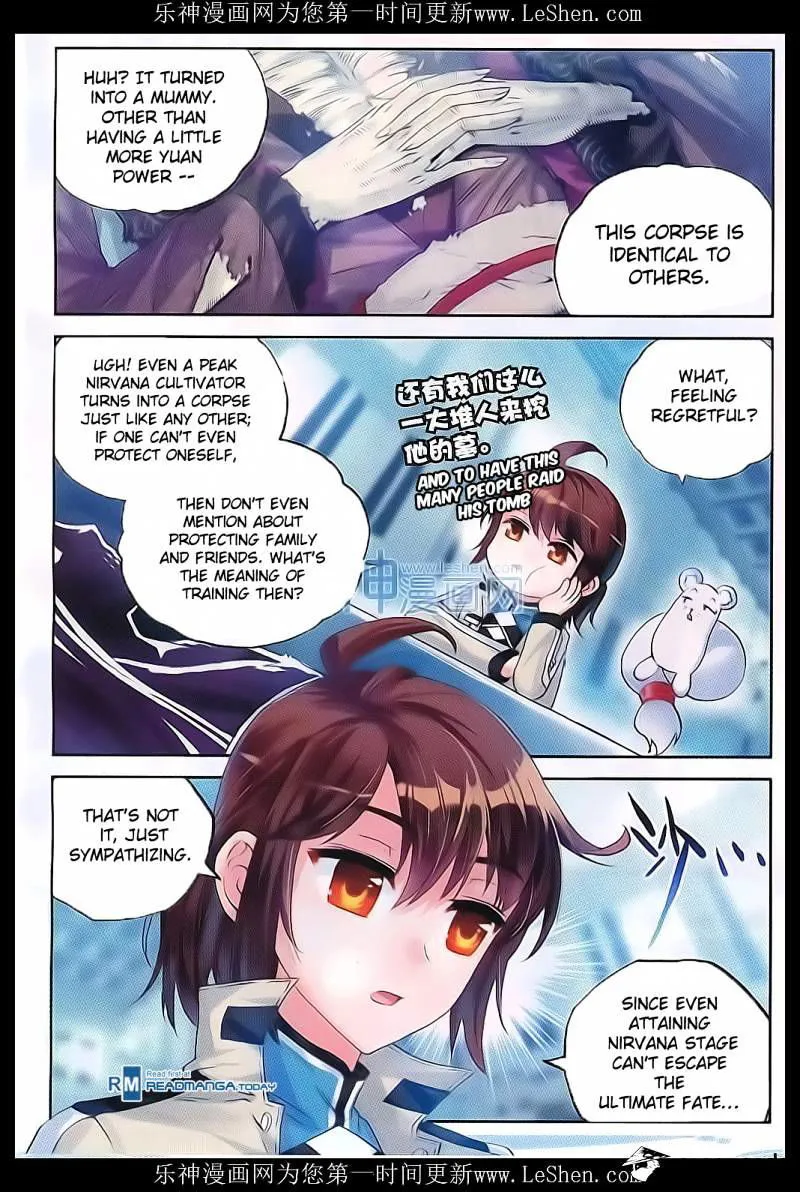 Wu Dong Qian Kun Chapter 40 Online - página 19