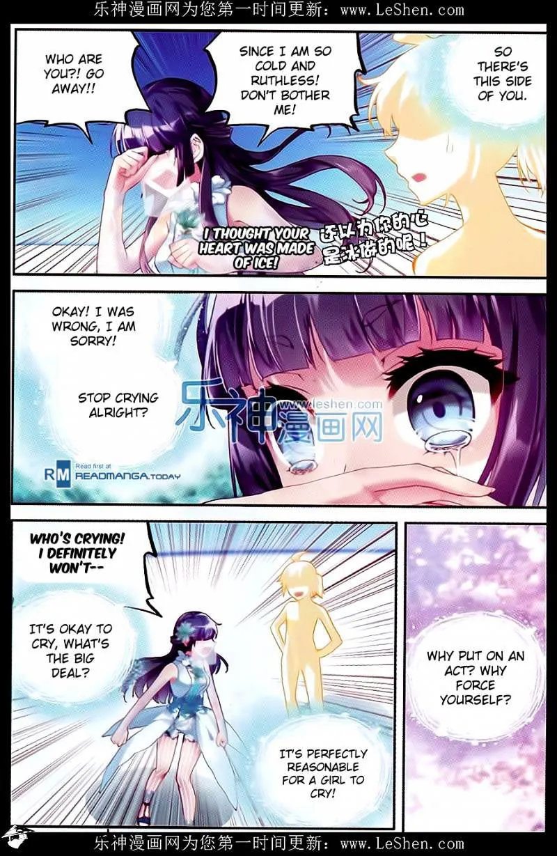Wu Dong Qian Kun Chapter 42 Online - página 15