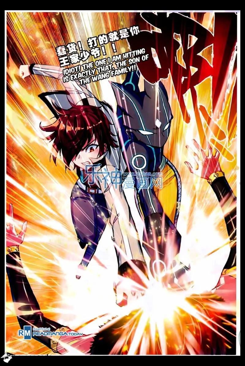 Wu Dong Qian Kun Chapter 44 Online - página 19