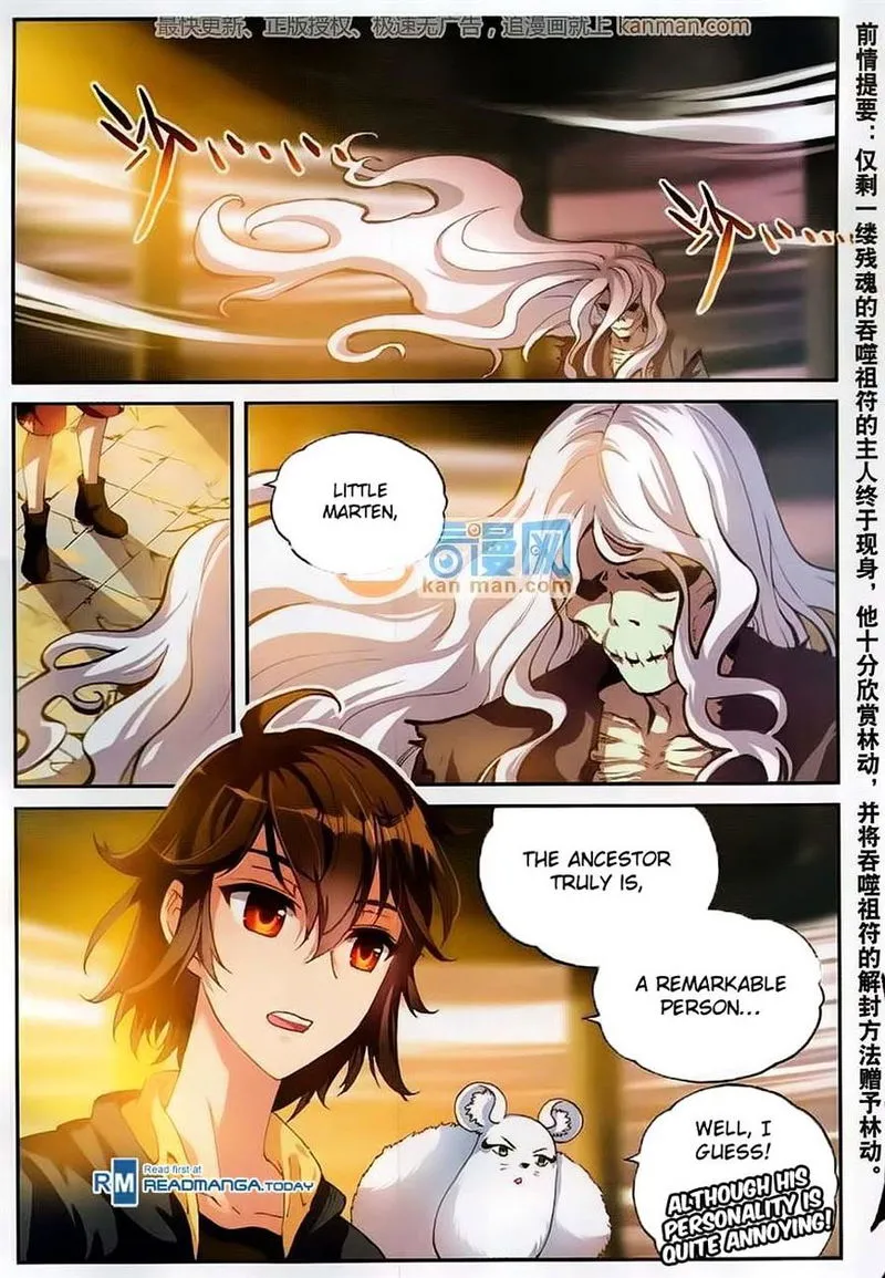 Wu Dong Qian Kun Chapter 52 Online - página 2