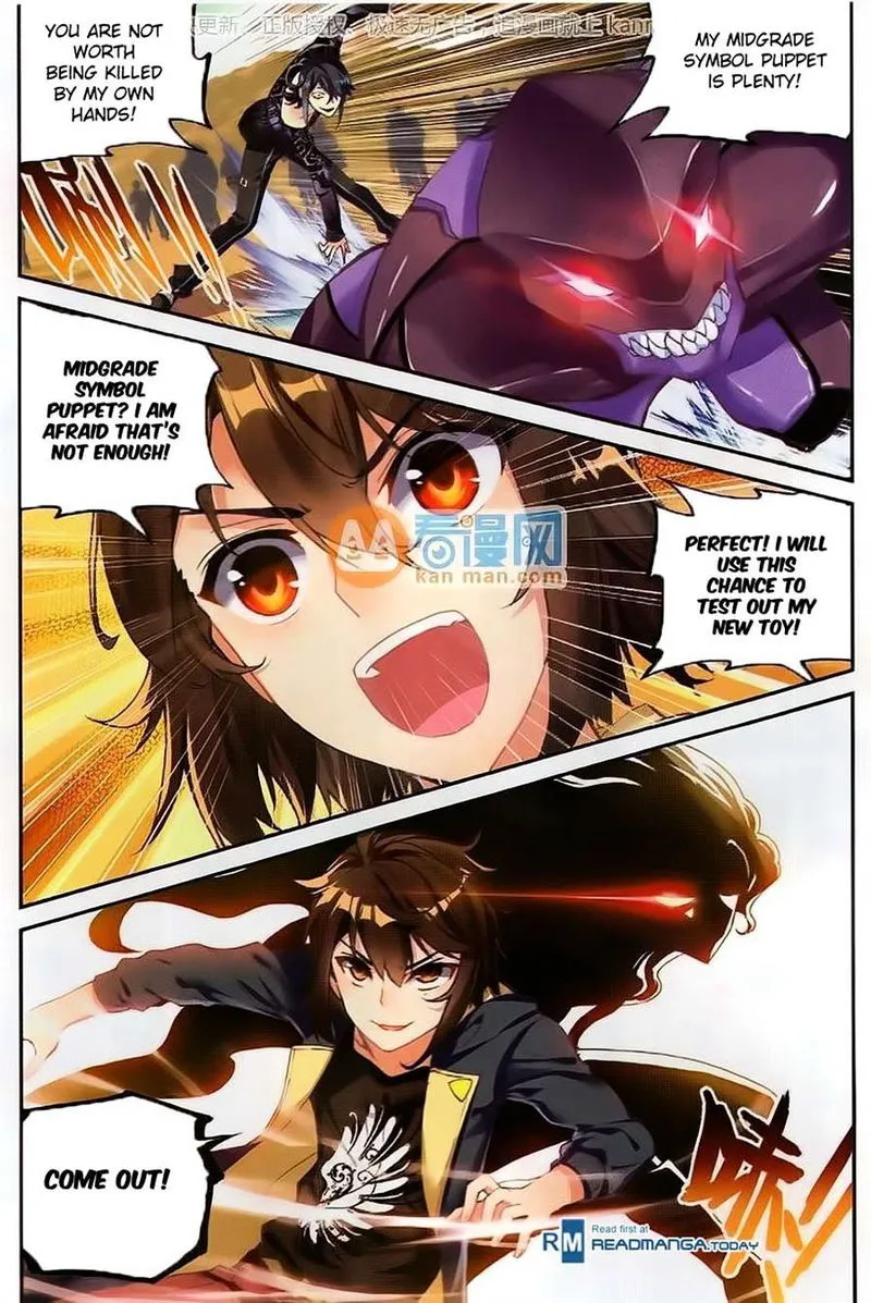 Wu Dong Qian Kun Chapter 52 Online - página 17