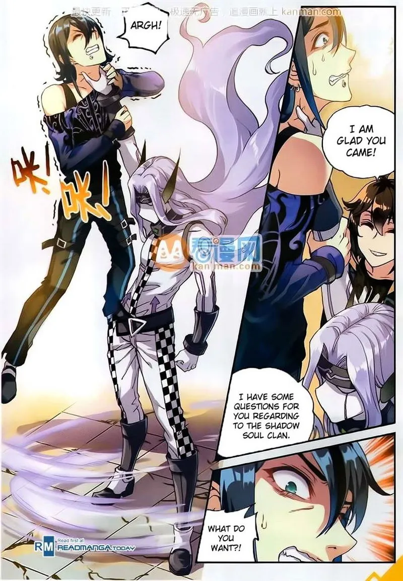 Wu Dong Qian Kun Chapter 52 Online - página 21
