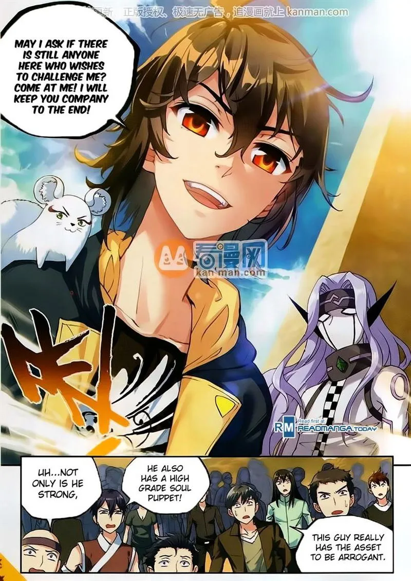Wu Dong Qian Kun Chapter 52 Online - página 24
