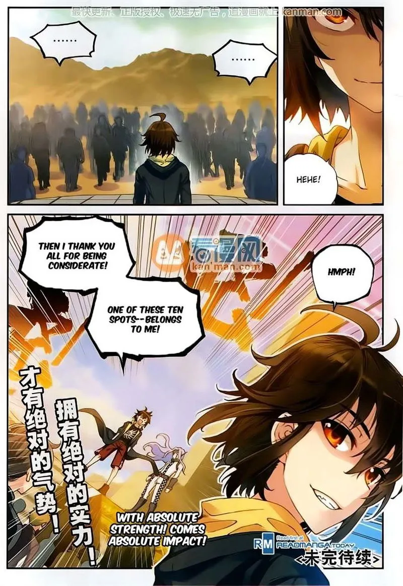Wu Dong Qian Kun Chapter 52 Online - página 25