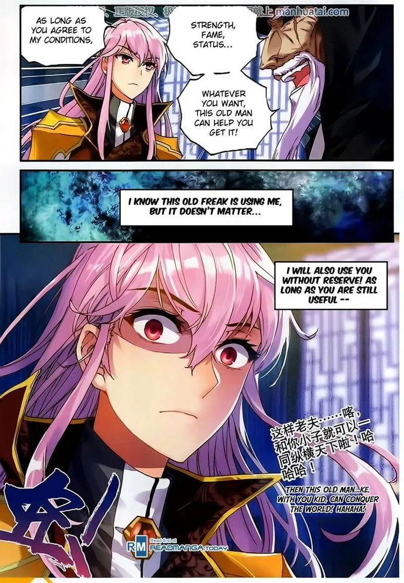 Wu Dong Qian Kun Chapter 53 Online - página 16