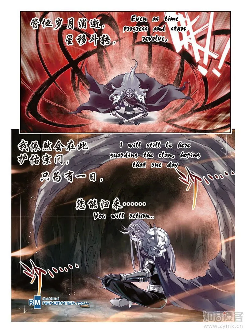 Wu Dong Qian Kun Chapter 67 Online - página 5