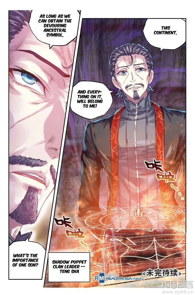 Wu Dong Qian Kun Chapter 67 Online - página 14