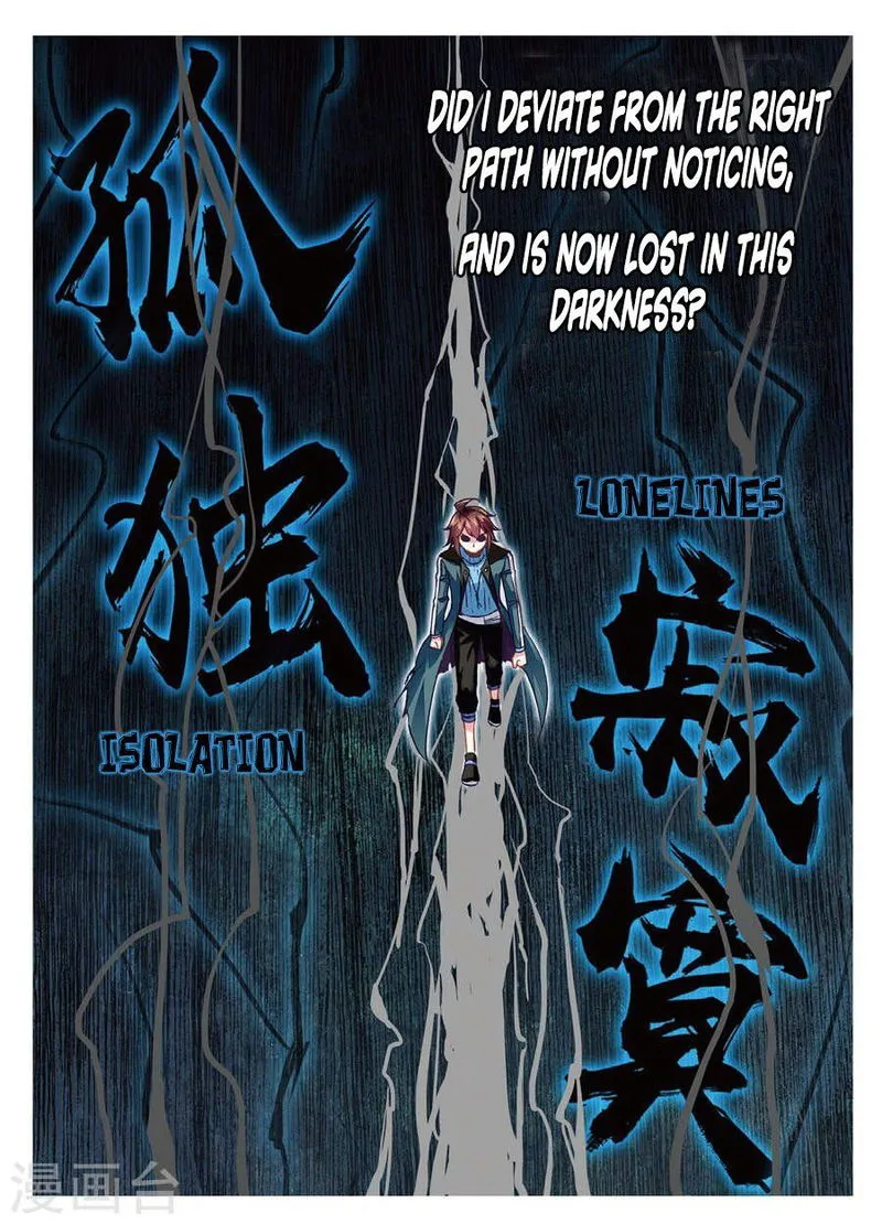 Wu Dong Qian Kun Chapter 74 Online - página 15