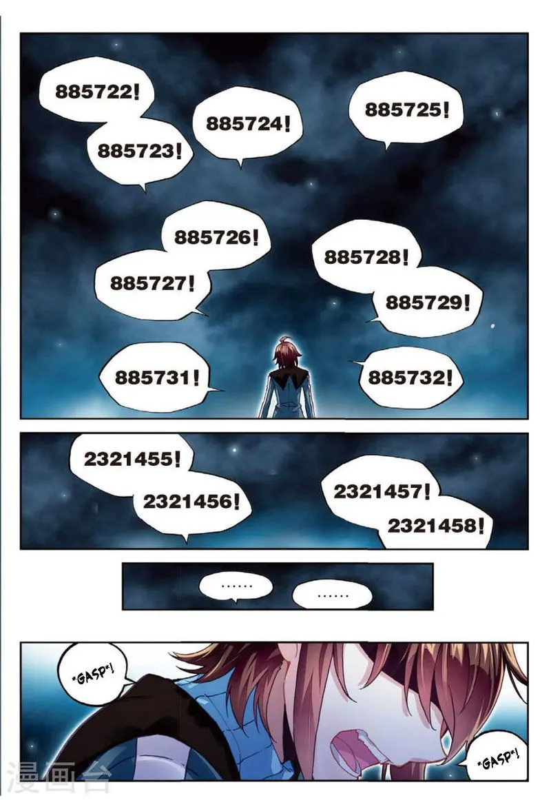 Wu Dong Qian Kun Chapter 74 Online - página 19
