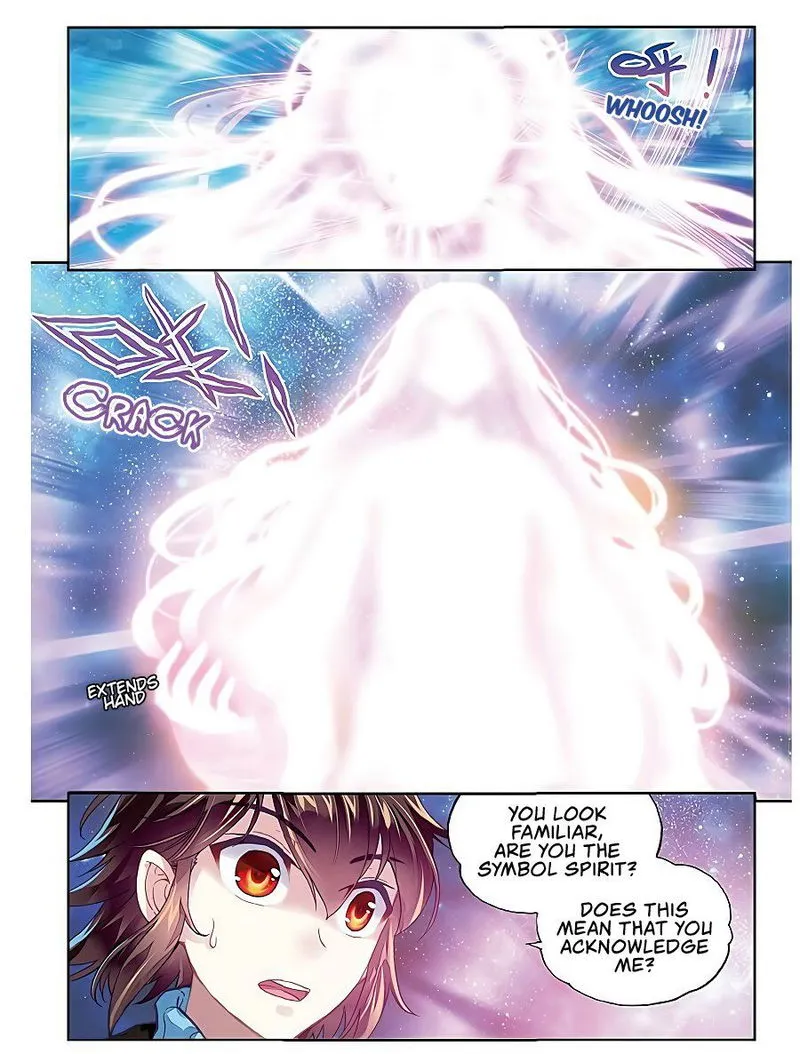 Wu Dong Qian Kun Chapter 75 Online - página 16
