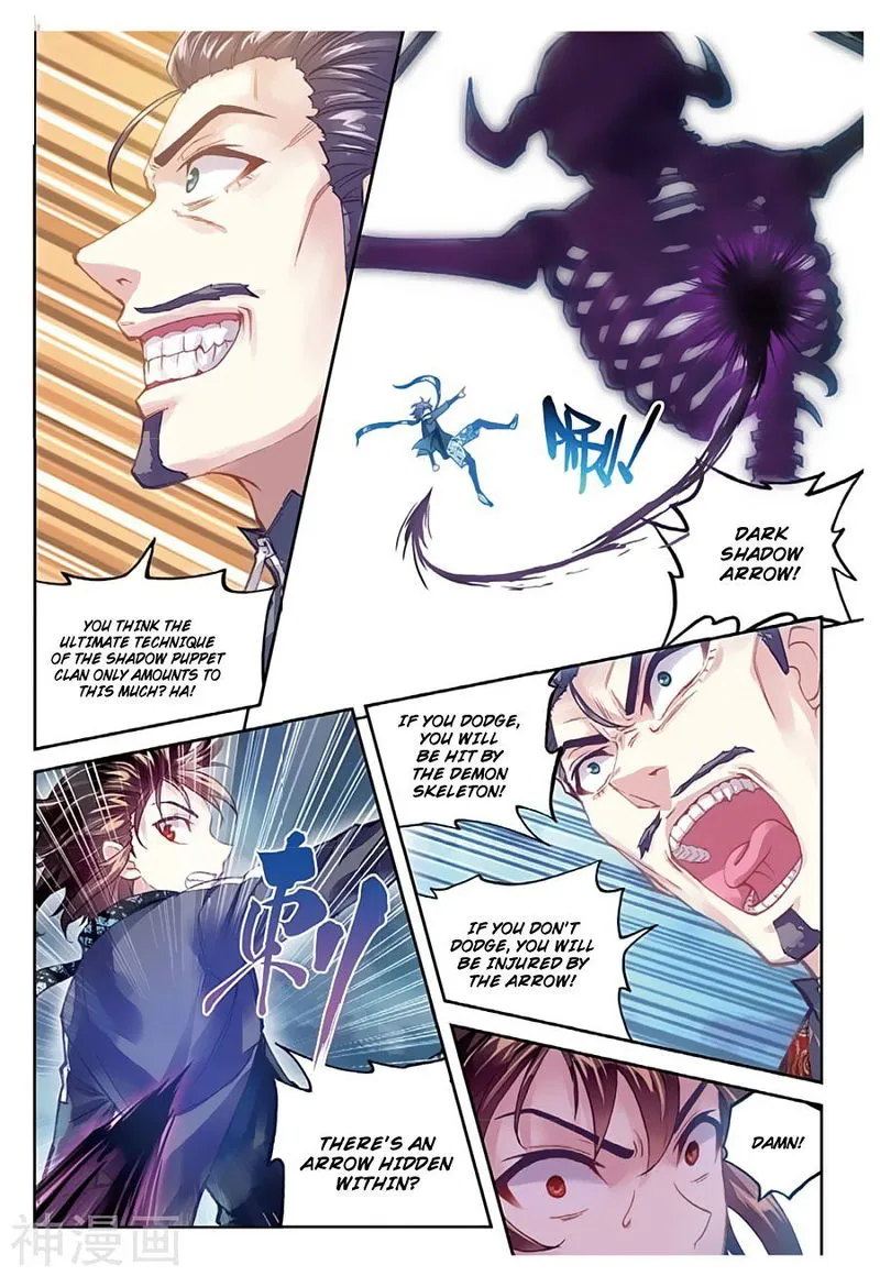 Wu Dong Qian Kun Chapter 79 Online - página 14