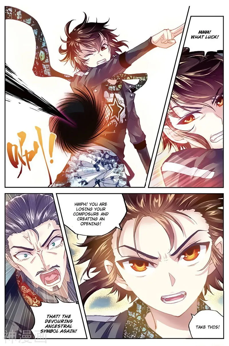 Wu Dong Qian Kun Chapter 79 Online - página 15